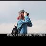 多个单位被划入国家消防救援局